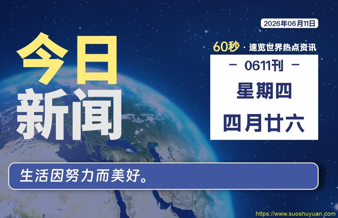顾子明-1