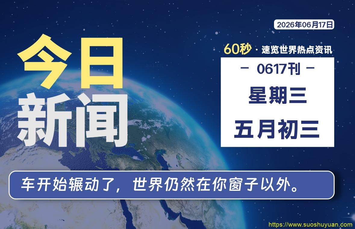 顾子明-1