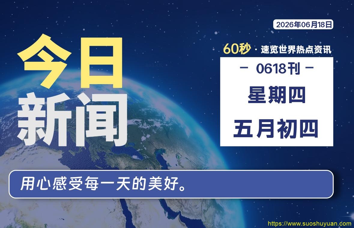 顾子明-1 顾子明-1