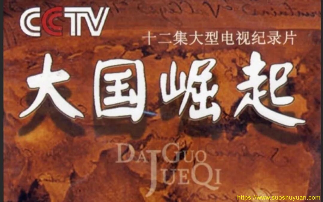 顾子明-1