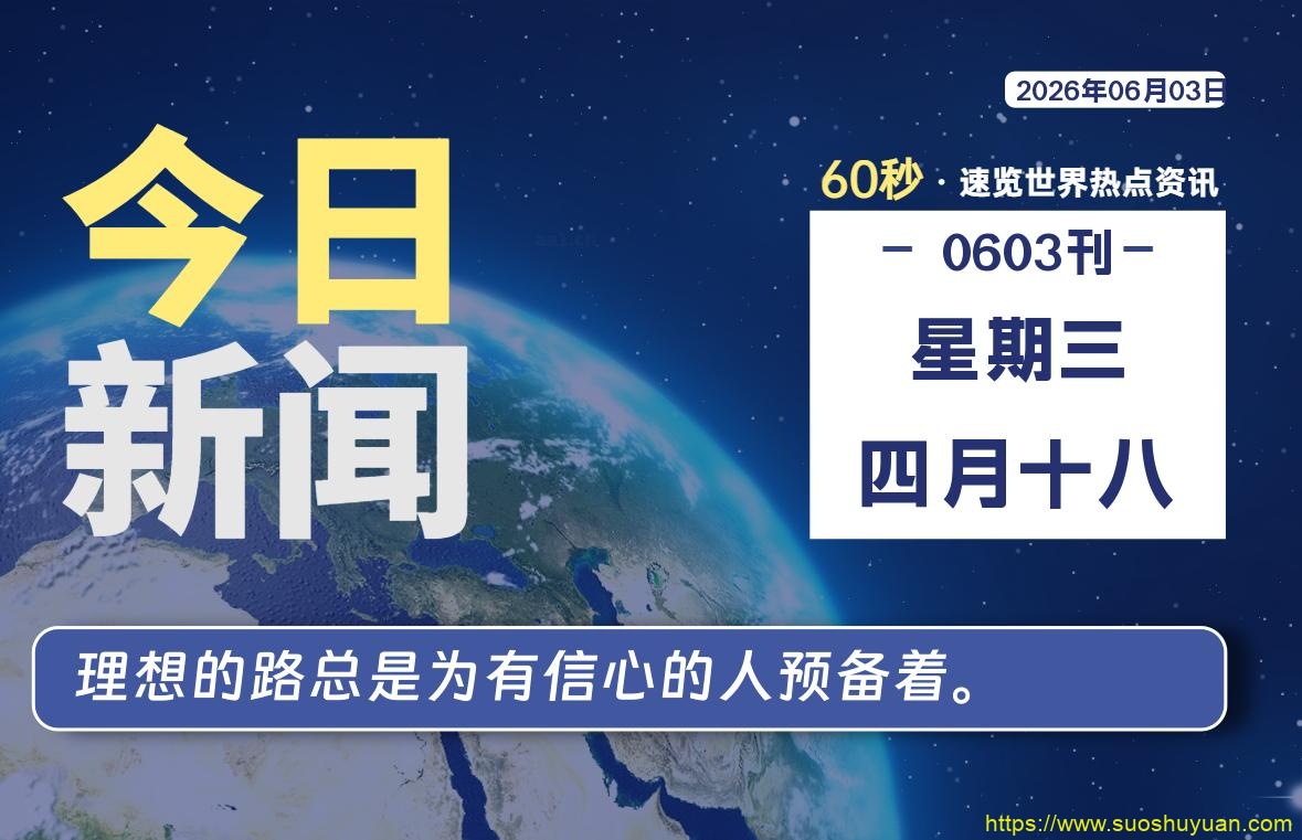 顾子明-1 顾子明-1