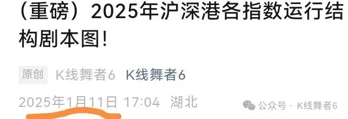 顾子明-4 顾子明-4