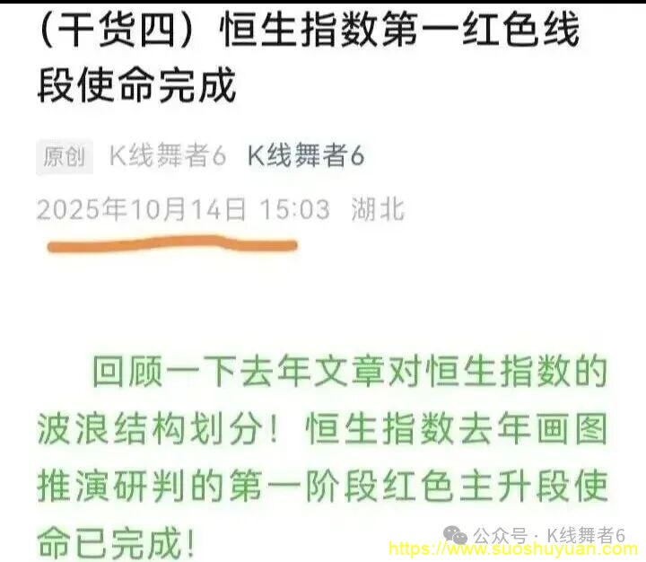 顾子明-5 顾子明-5