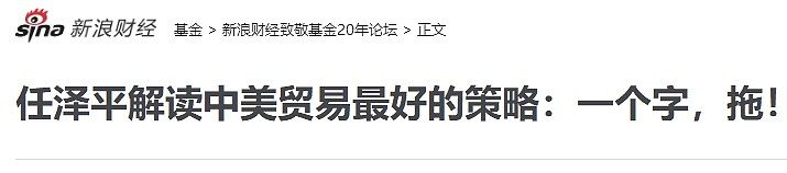 顾子明-1 顾子明-1