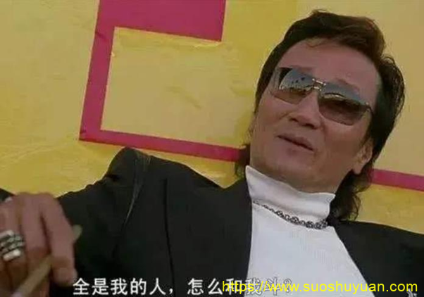 顾子明-3