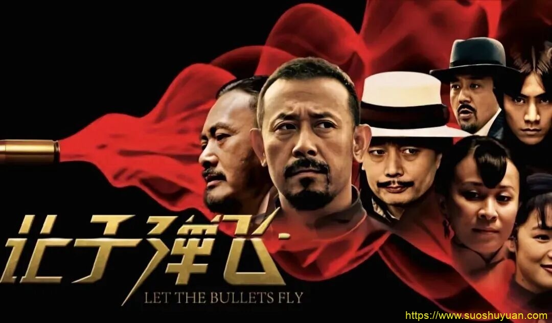 顾子明-1 顾子明-1