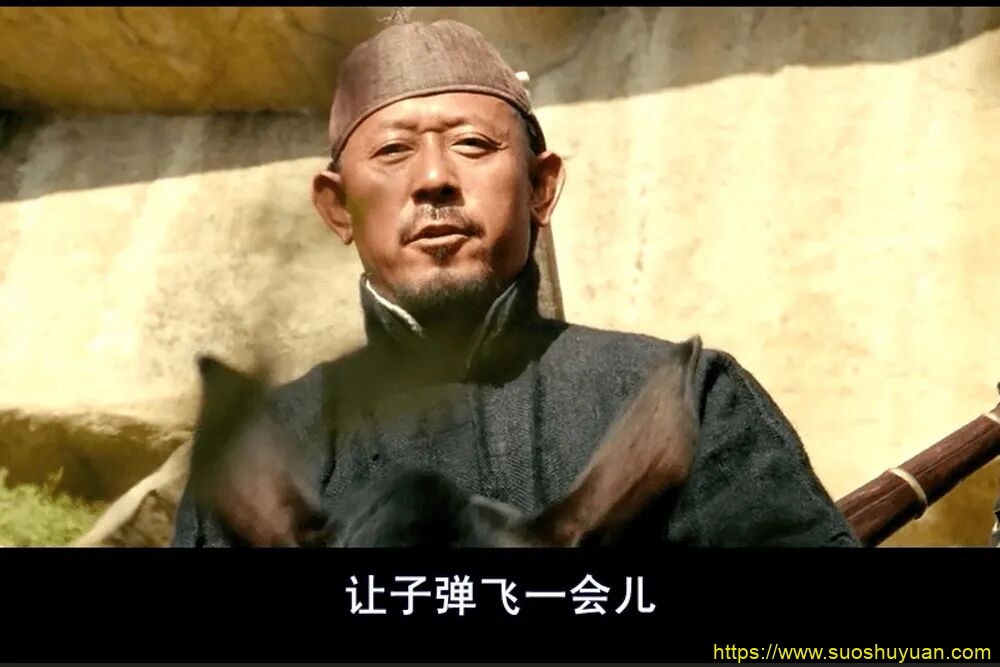 顾子明-2 顾子明-2