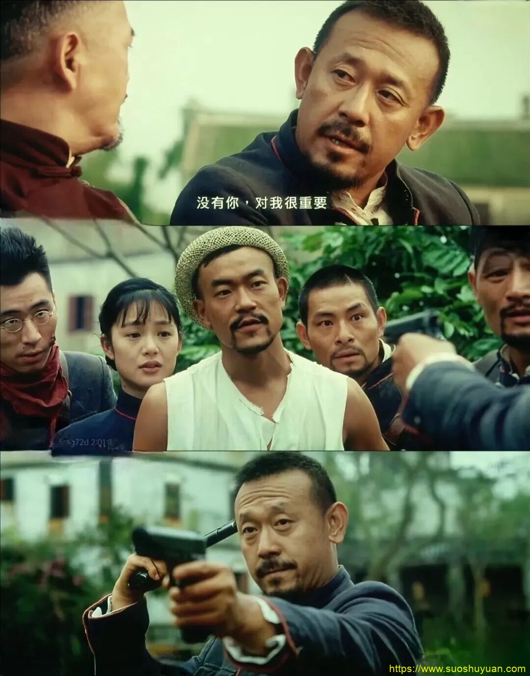 顾子明-9 顾子明-9