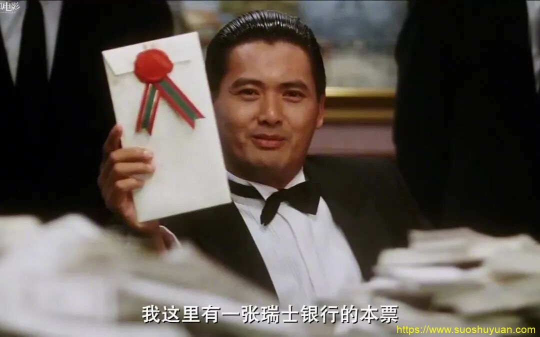 顾子明-1 顾子明-1