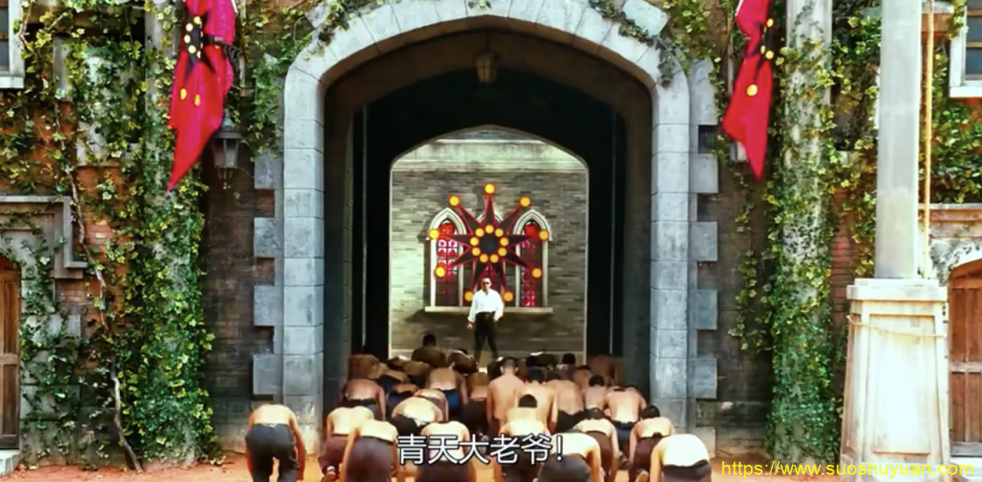 顾子明-7