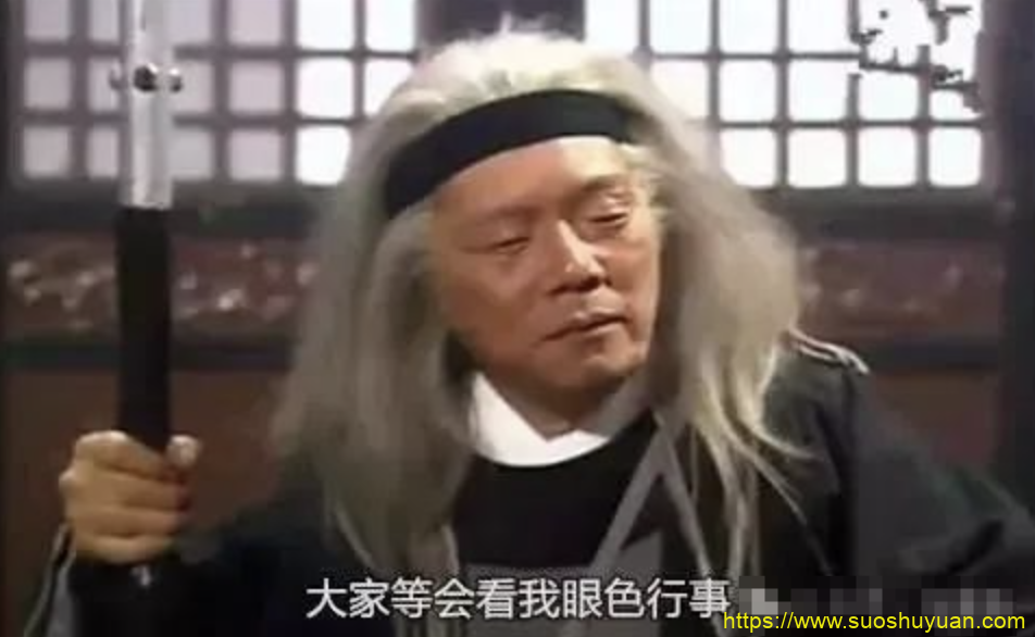 顾子明-3 顾子明-3
