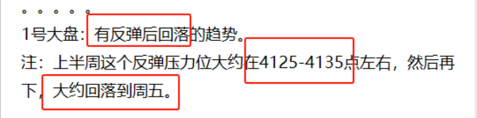 顾子明-1