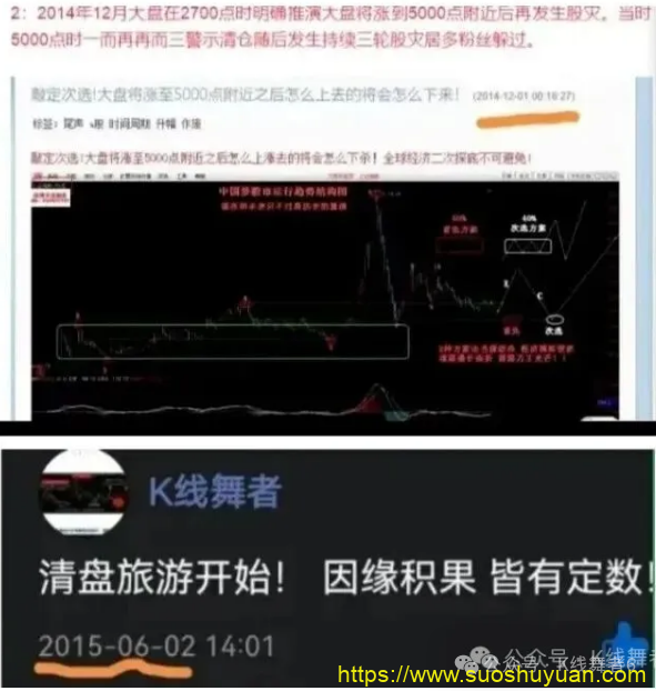 顾子明-1 顾子明-1