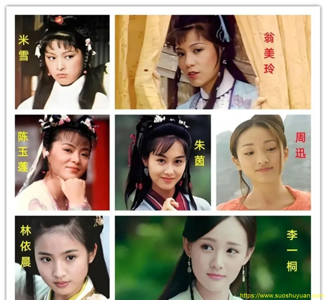 顾子明-4 顾子明-4