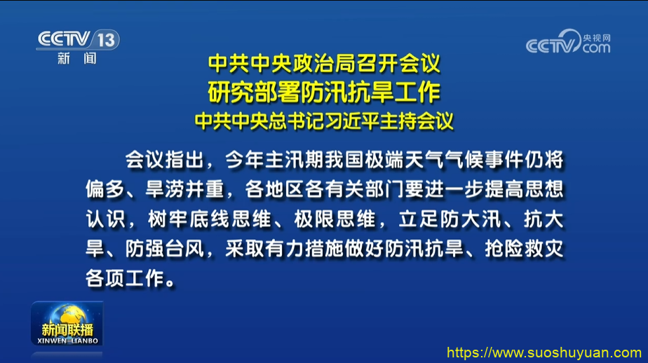 顾子明-1 顾子明-1