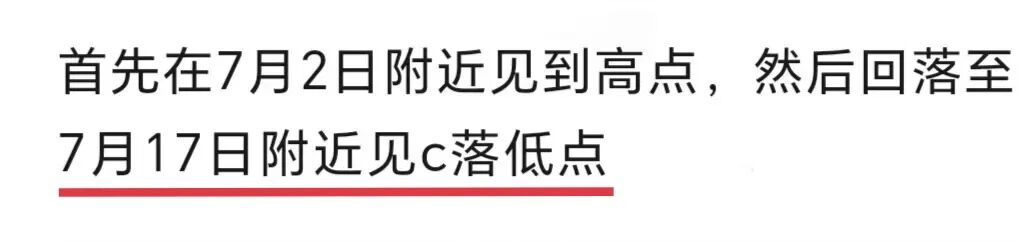 顾子明-1 顾子明-1
