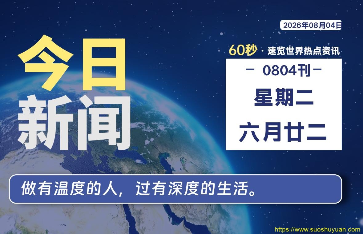 顾子明-1 顾子明-1