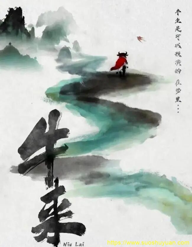 顾子明-1 顾子明-1