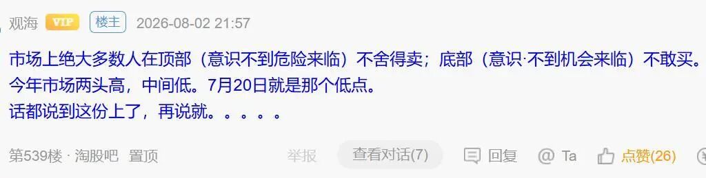 顾子明-1 顾子明-1