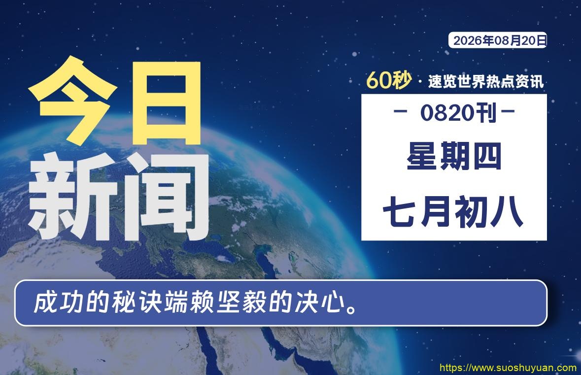 顾子明-1 顾子明-1