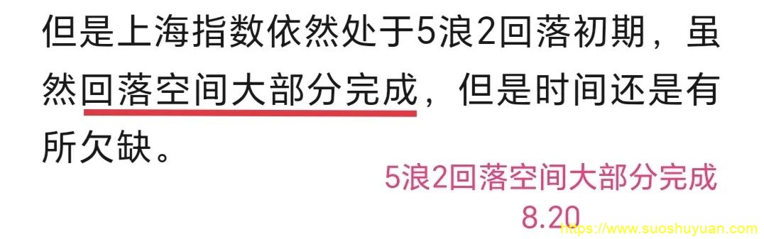 顾子明-2 顾子明-2