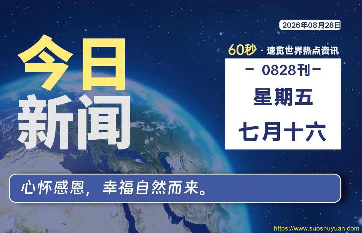 顾子明-1 顾子明-1