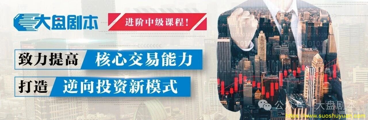 顾子明-1 顾子明-1