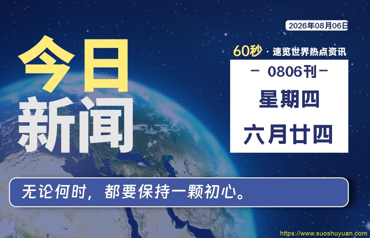 顾子明-1