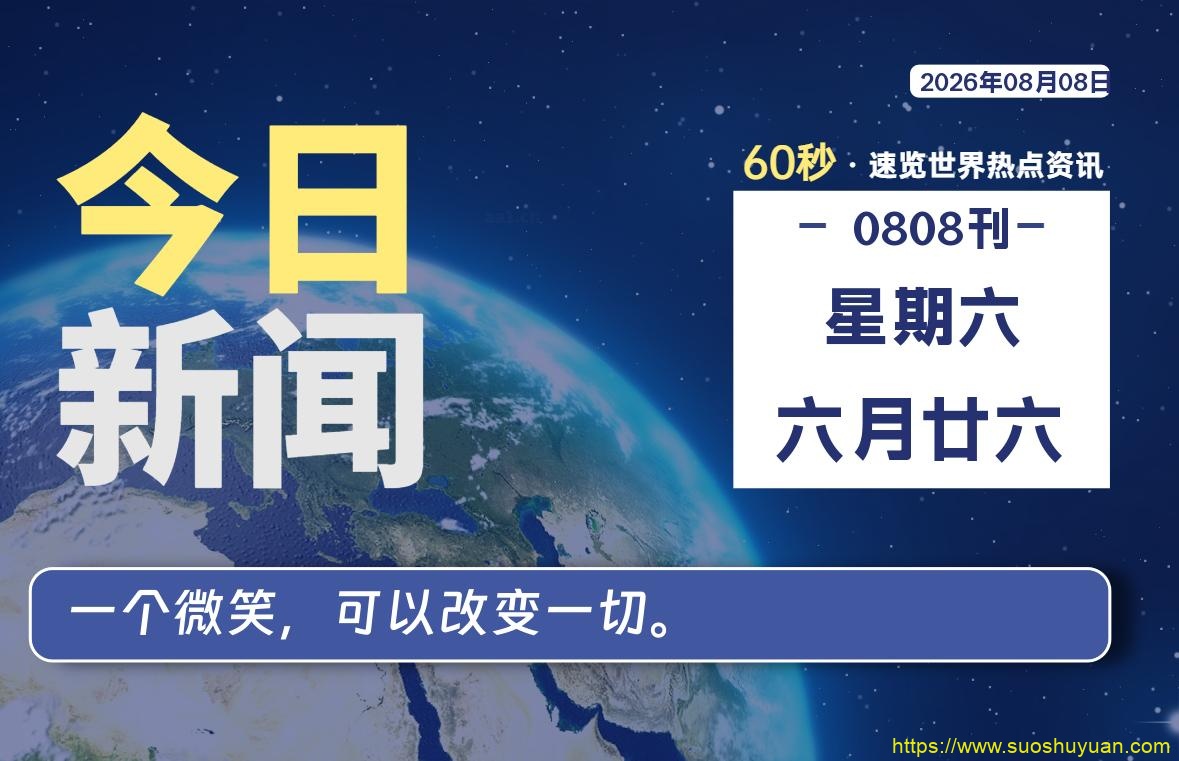 顾子明-1