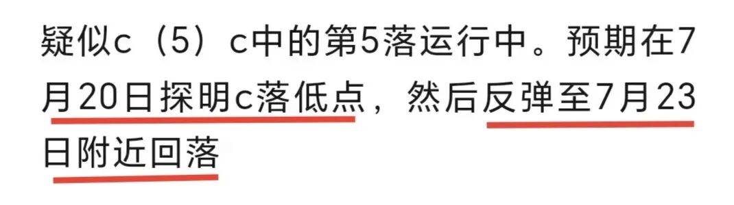 顾子明-1