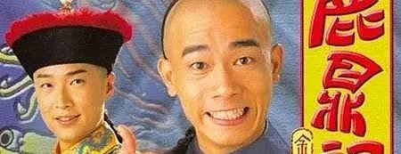 顾子明-2