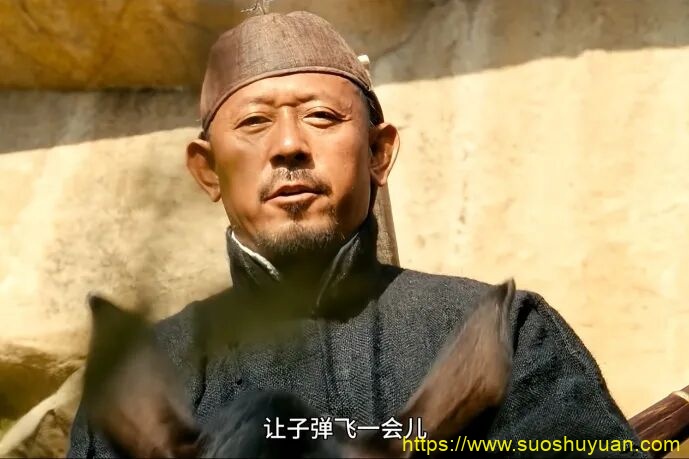 顾子明-8