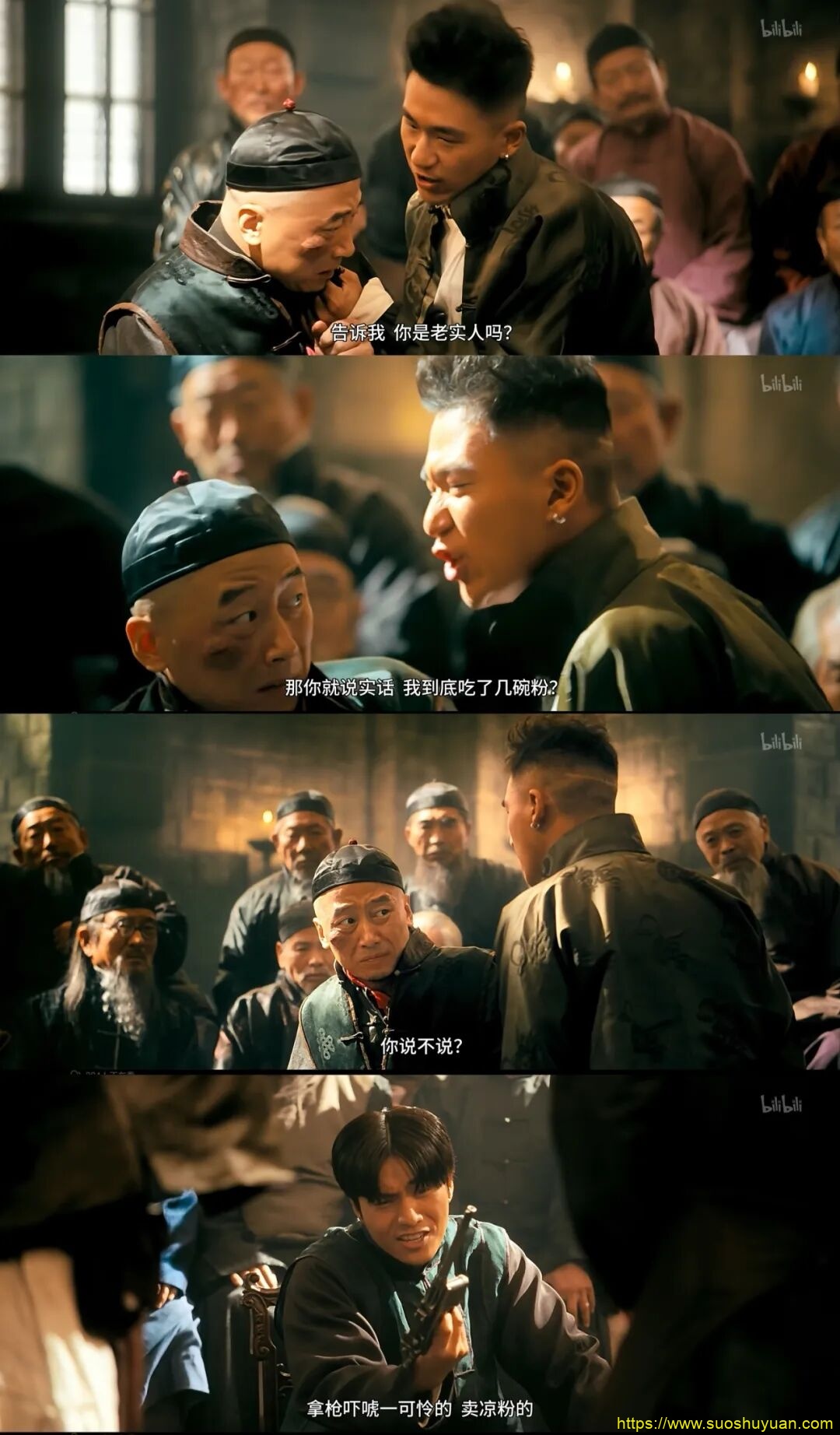 顾子明-10