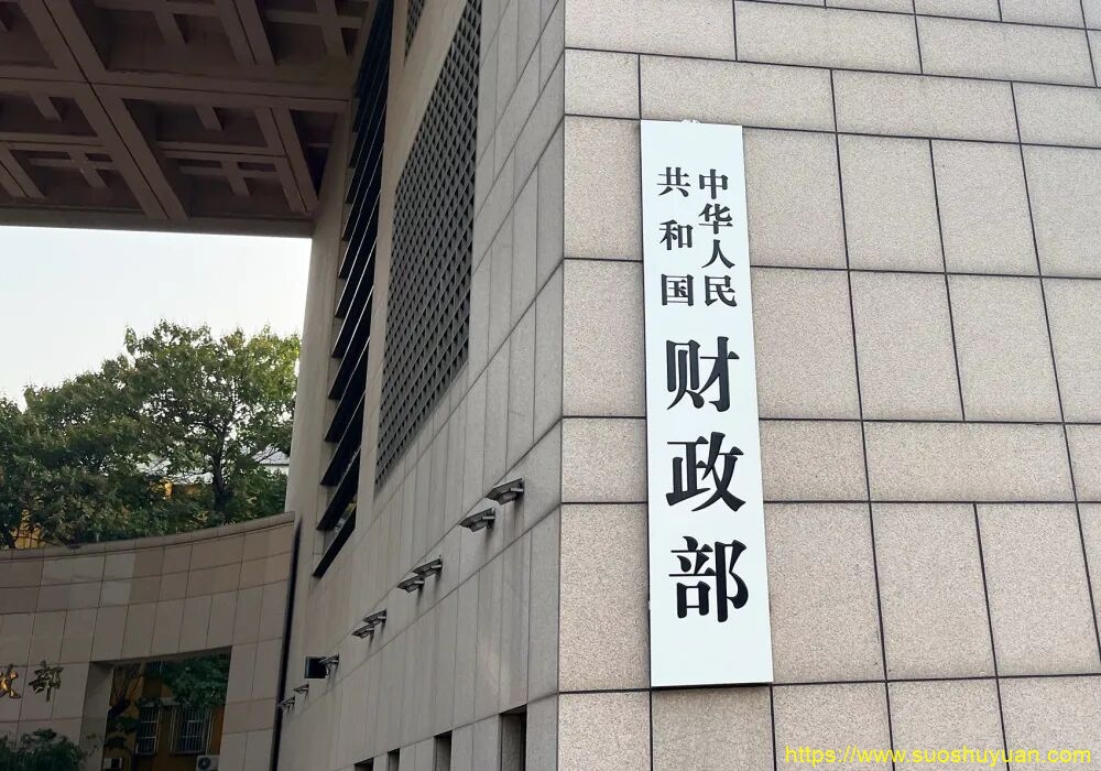 顾子明-1 顾子明-1