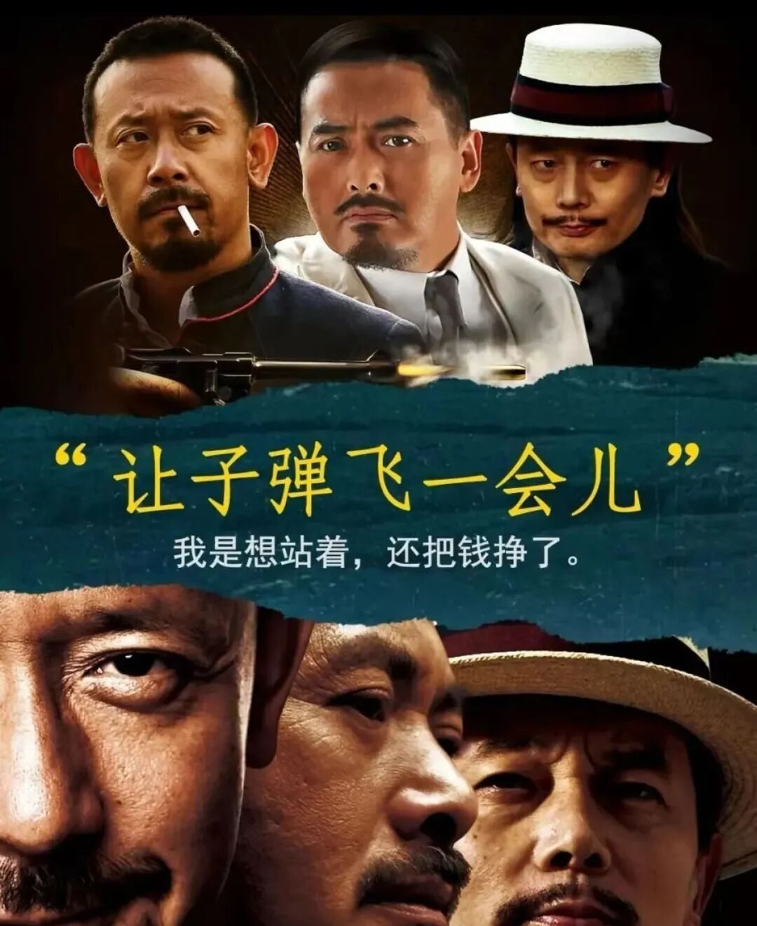 顾子明-1 顾子明-1