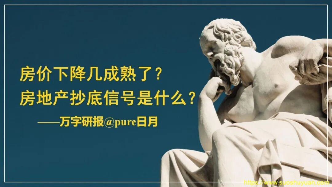 顾子明-1 顾子明-1
