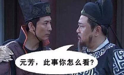 顾子明-1 顾子明-1