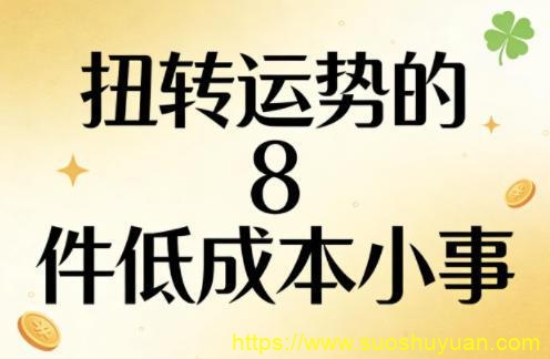 顾子明-1 顾子明-1