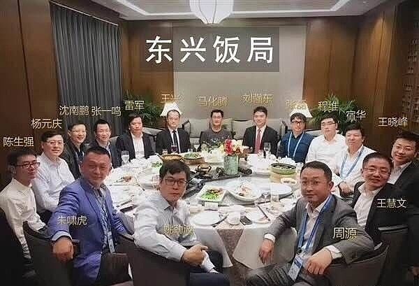 顾子明-1 顾子明-1