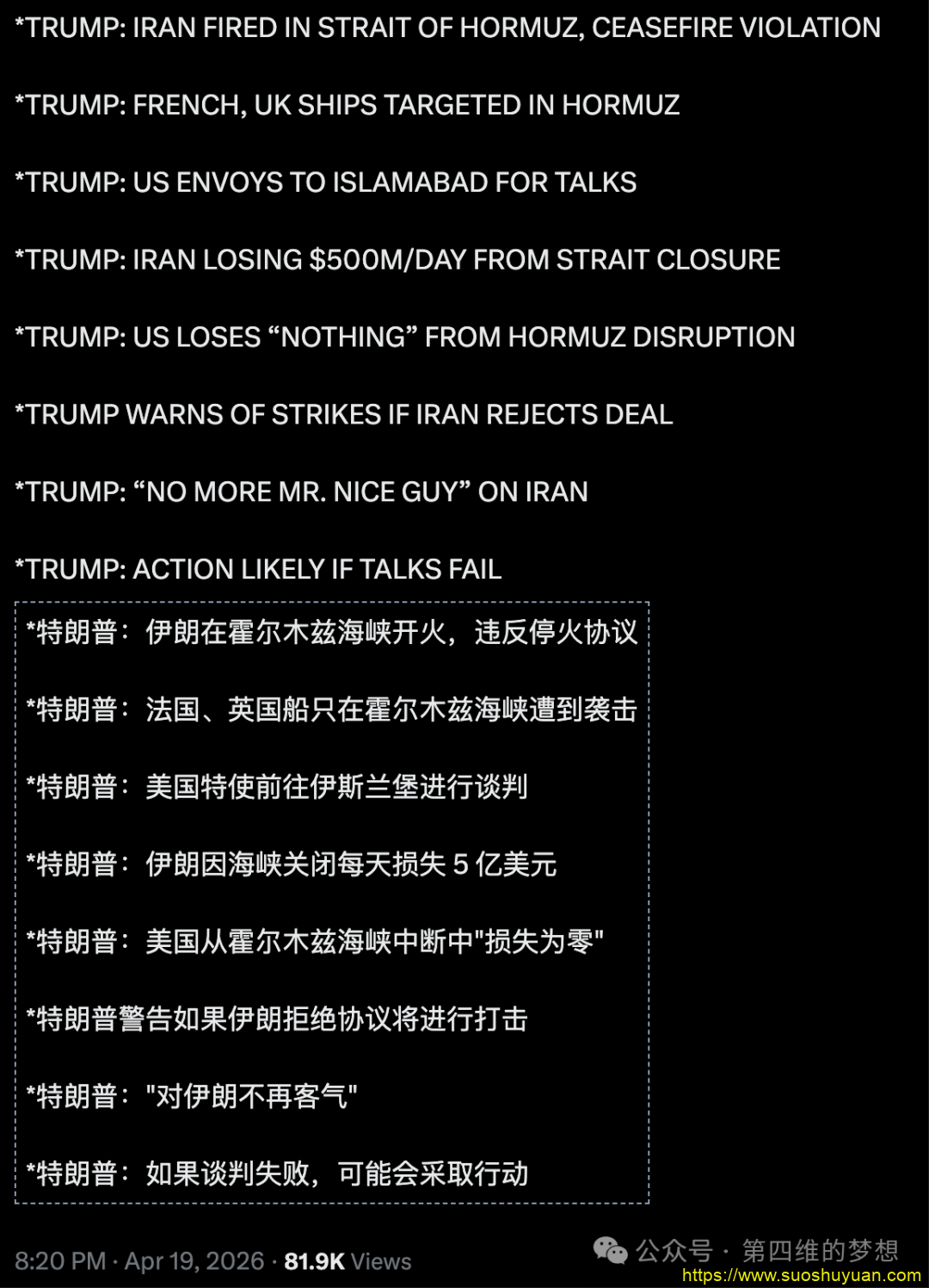 顾子明-2 顾子明-2