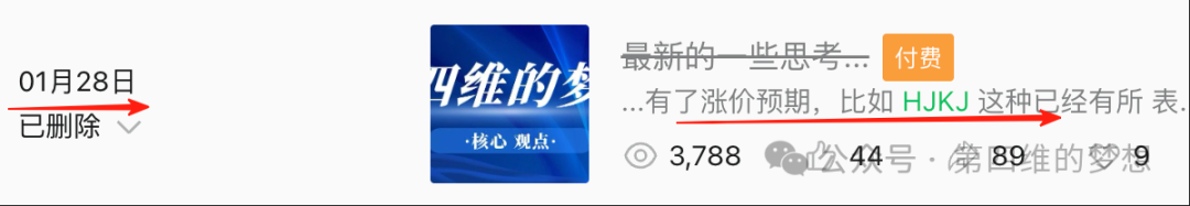顾子明-1