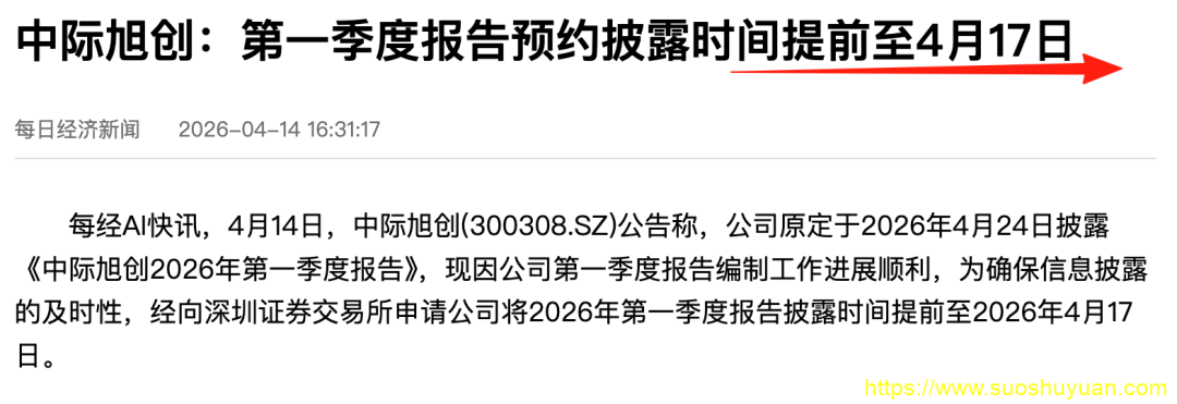 顾子明-1