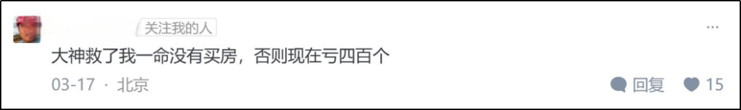 顾子明-9 顾子明-9