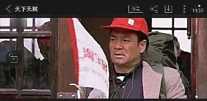顾子明-1 顾子明-1