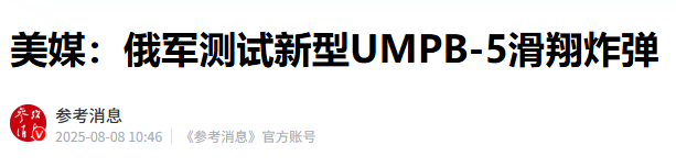 顾子明-4 顾子明-4