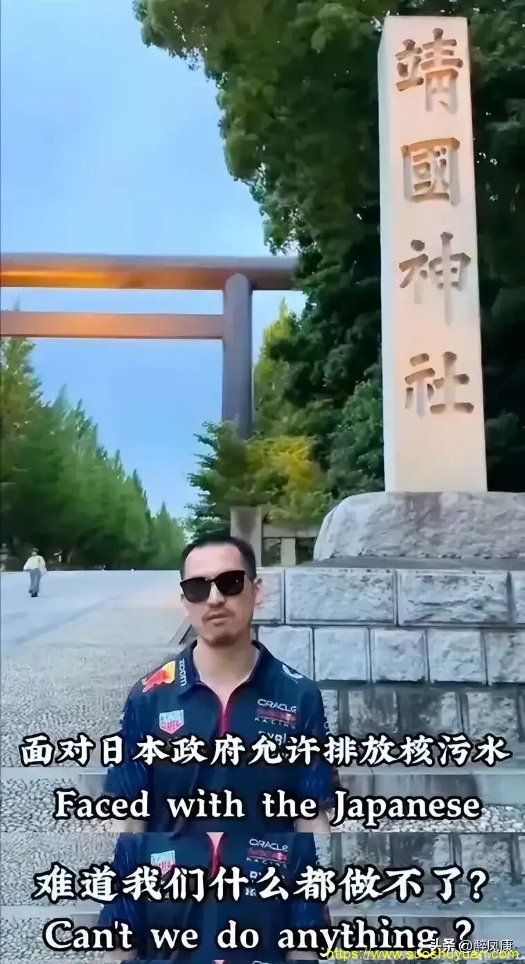 顾子明-1
