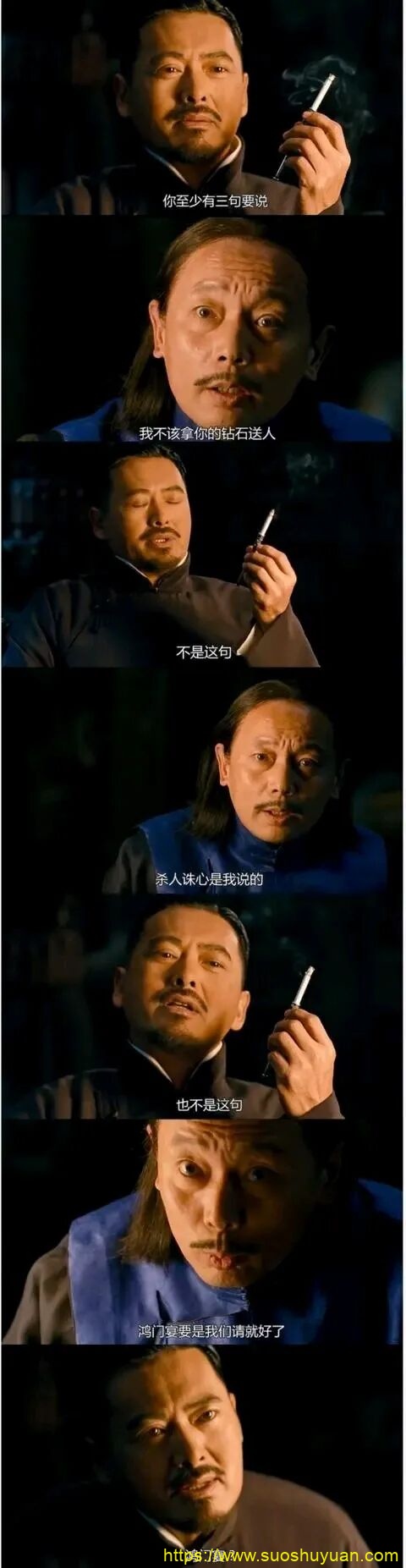 顾子明-2