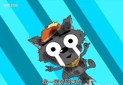 顾子明-1