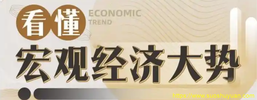顾子明-1