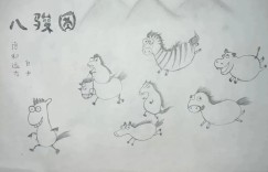 2月必读